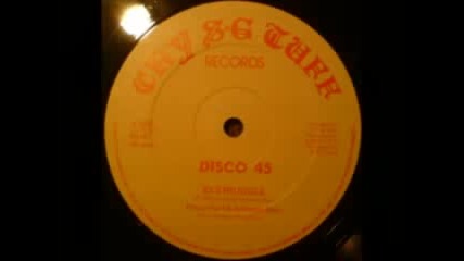 Prince Far I amp; Ashanti Roy - 83 Struggle - 12 quot;