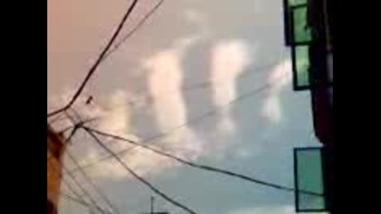 miracle name of Allah the greatest on clouds 
