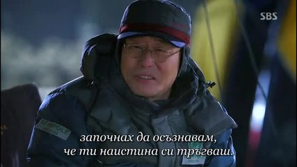[easternspirit] Man from the Stars E06 1/2
