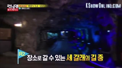 [ Eng Subs ] Running Man - Ep. 245 (with Jinusean)