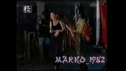 Цветелина И Глория - 2000 Година