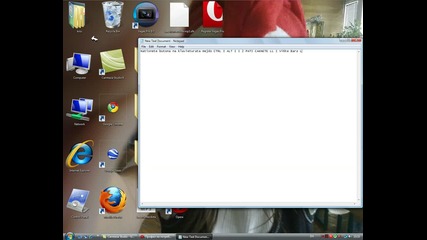 Fast Log Out 