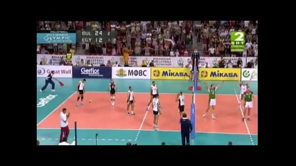 Волейбол: България - Египет 3:1