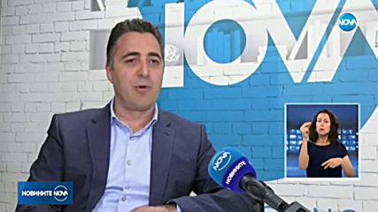 NOVA и "Нетинфо" подкрепят българските фирми с 1 милион лева