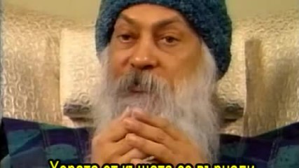 Osho - Radostta Ot Surceto Na Choveka Li Izvira Ili Ot Sushtnostta Mu 2