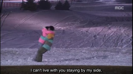 7th Grade Civil Servant ep 14 part 4