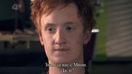 Skins S06e07 bg