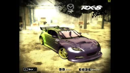 Колите Ми На Nfs Mw