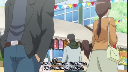 The Knight in the Area 33 Eng Subs [high]