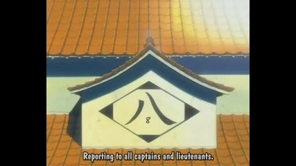Bleach - 48 - Jp dub En sub