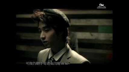 Super Junior - M - Blue Tomorrow Mv 