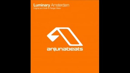 Luminary - Amsterdam (Original Mix)