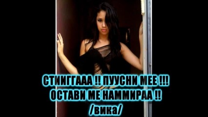 Love Me - eпизод 16 