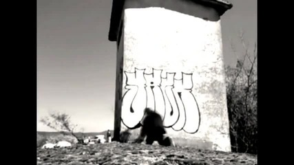 trow-up