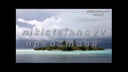 Янис Плутархос - Съкровище (.flv