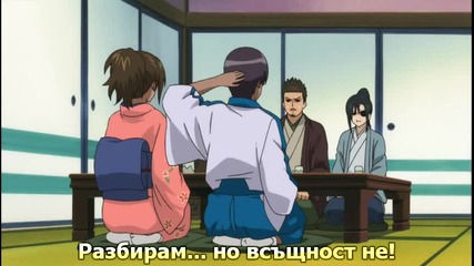 [gfotaku] Gintama - 264 bg sub [480p]