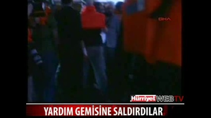 katil israil 