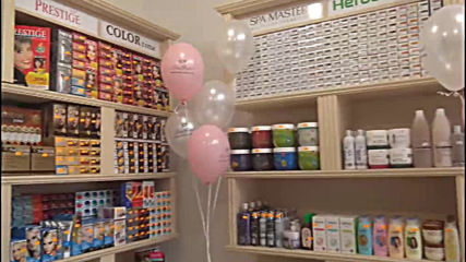 Първи фирмен магазин на "Роза импекс" в Пловдив