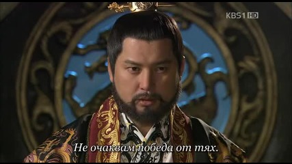 King Geunchogo E38 1/3 (bg Sub)