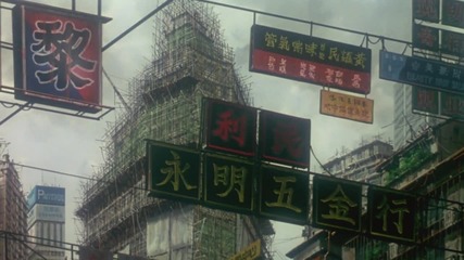 Ghost in the Shell (1995) - Ghost City