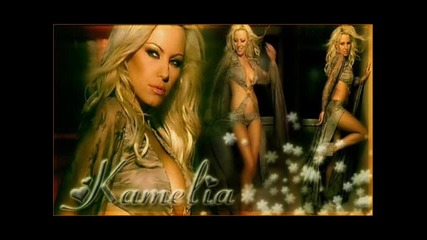 Kameliq feat.dj Feniks - Kak da te zabravq - Remix