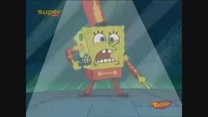Spongebob sings not afraid by Eminem