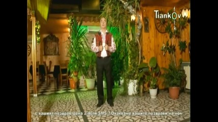 Селиминовски Добри Тф Арабии - Бяла Неда