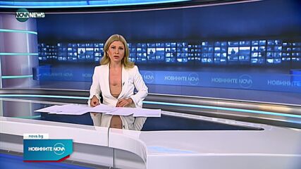 Двама загинали при пожар над Сандански