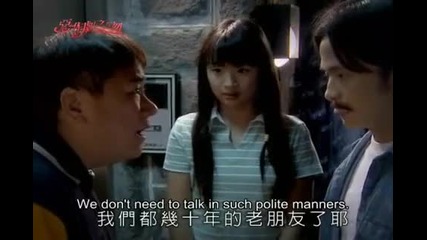 It Started With a Kiss Ep. 1 (5/5) [eng Subs]