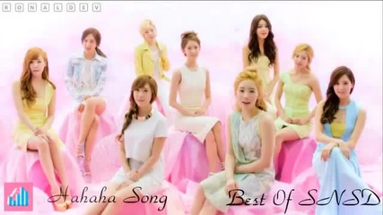 Snsd - Най-добрите песни