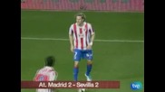 "Атлетико" и" Севиля" не се победиха – 2:2