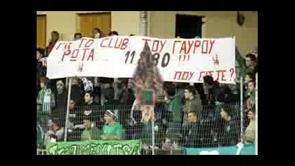 40 Xponia Thyra Dekatria Leoforos