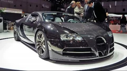 Mansory Vincero Bugatti 