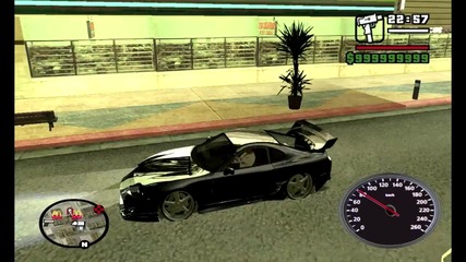 Gta San Andreas Toyota Supra + Enb