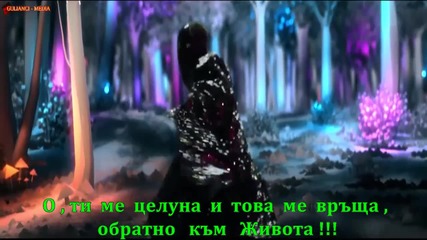Alexandra Stan - Give Me Your Everything ( Official Video 2014)
