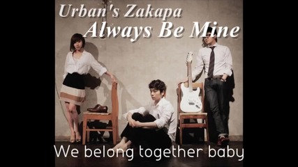 Always Be Mine - Urban Zakapa (lyrics)