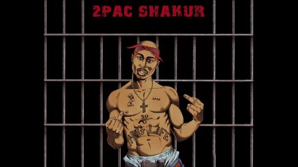 2pac - Ballad Of A Dead Soulja