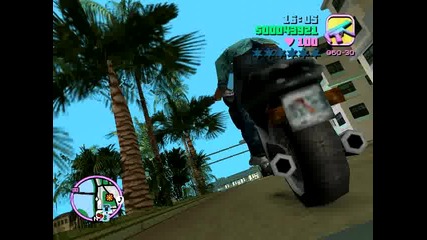 ludo karane na (vice city)