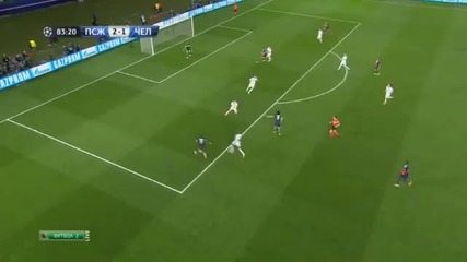 Paris Saint Germain - Chelsea 3-1