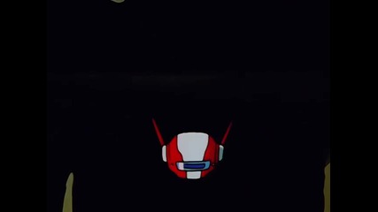 Dragonball Gt 16 - Girus Checkered Past 