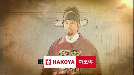 Time Slip Dr.jin E08 част 3-3