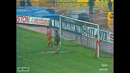 Левски - ЦСКА 1:3 - 25.05.1997г.