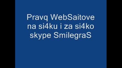 Pravq Serveri