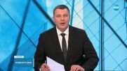 Деньо Денев застава временно начело на ДАНС