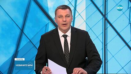 Деньо Денев застава временно начело на ДАНС
