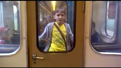 зацепиг метро