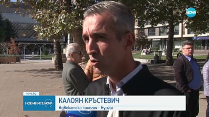 Адвокати искат оттегляне на номинацията за главен прокурор заради изтеклия мандат на ВСС