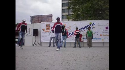 emi ne6to kato romski hip - hop 