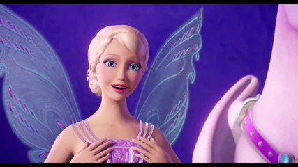 Официален трейлър за Barbie "mарипоса и феаята принцеса" 2013