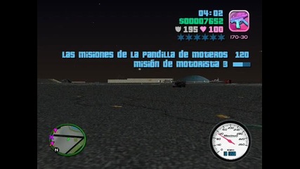 Gta vice city undrecover 2011 trailer